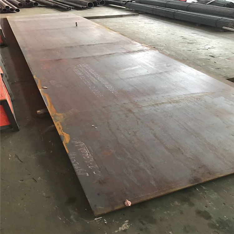 SA299GrB䓰